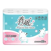 【春風】極地冰紛柔白印花捲筒衛生紙270組*12捲*8串/箱