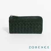 ZODENCE CRAFTZEAL進口真皮中性編織拉鍊長夾 深林綠