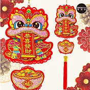 摩達客◉春節開運招財◉精緻立體粉彩水晶舞獅獻瑞發財元寶流蘇吊飾掛飾