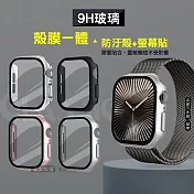 全包覆經典系列 Apple Watch Series 10 46mm 9H鋼化玻璃貼+錶殼 一體式保護殼 黑色