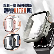 變身Ultra系列 Apple Watch Series 10 42mm 殼膜一體 全包覆錶殼+鋼化膜保護殼 透明