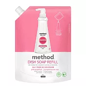 Method美則純淨環保洗碗精-粉紅葡萄柚 補充包1000ml