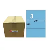 【龍德】LONGDER 三用電腦標籤 A4 3格 98.9*210mm 淺藍 1000張/箱 LD-807-B-B(適用雷射、噴墨、影印)