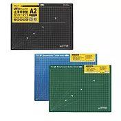 【尚禹】止滑切割墊 450x600mm 10片/件 DC-A2(背面藍/綠 隨機出貨)