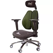 GXG 大網座 雙背工學椅(鋁腳/3D升降扶手) TW-3676 LUA9