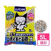 日本LION 除臭貓砂 輕量款礦砂 5L