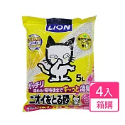 日本LION 除臭貓砂/礦砂 5L 箱購   _ 花香味