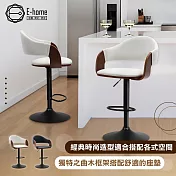 E-home Leif萊芙曲木PU升降黑腳吧檯椅-兩色可選 白色
