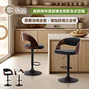 E-home Finn芬恩曲木PU升降黑腳吧檯椅-兩色可選 黑色