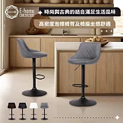 E-home Douglas道格拉斯菱格紋PU升降黑腳吧檯椅-四色可選 黑色