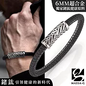 MASSA-G Titan【Hades 黑帝斯】6mm超合金鍺鈦手環 18cm 黑色