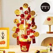 摩達客◉春節開運招財◉45cm紅福招財幣金磚發財樹擺飾+50銅線電池燈/USB暖白光