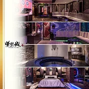 (電子票) 台中【紫禁城精品汽車旅館】雙人住宿/車庫房帝王行宮房型(MO)【受託代銷】