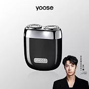 【 yoose 有色】 Mini 2.0 全合金隨身電動刮鬍刀「王一博同款」（五色） 暗夜黑