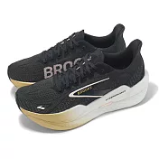 Brooks 競速跑鞋 Hyperion Max 2 女鞋 黑 白 金 輕量 回彈 厚底 運動鞋 1204231B098