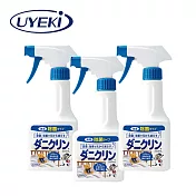 【UYEKI】抗菌噴霧／抗菌消臭型噴霧 3罐入  _ 抗菌噴霧