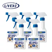 【UYEKI】抗菌噴霧／抗菌消臭型噴霧 5罐入  _ 抗菌噴霧