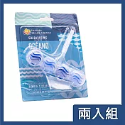 【兩入組】【即期品2026.01】LA CASA 懸掛式馬桶清潔芳香球 (海洋) 56g