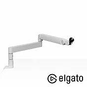 ELGATO Wave Mic Arm Pro 低懸臂麥克風支架 公司貨 白