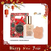 ESTEE LAUDER 雅詩蘭黛 招財粉持久持妝粉底組[粉底+粉撲+提袋]-多色可選-百貨公司貨 #77(2C1)