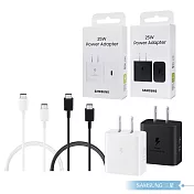 Samsung三星 for S25 S24系列 25W快充旅充組【附原廠盒裝T2510充電器+三星製造雙Type C線】 黑色
