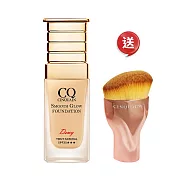 【CINQUAIN 思珂】星魅光透水潤粉底+贈曲線油漆粉底刷 明亮色