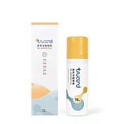 【親子良品】TAICEND寶貝液體護膜 - 屁屁噴 70ml