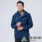【ATUNAS 歐都納】男款GORE-TEX PACLITE PLUS單件式外套A1GTDD01M- L 丈藍