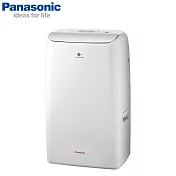 Panasonic國際牌 14公升 變頻高效型除濕機 F-YV28NX / F-YV28NXK _奶油白(F-YV28NX)