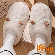 【iSFun】居家保暖 秋冬厚底防滑保暖拖鞋男女情侶款毛毛室內拖鞋 / 白色38~39號