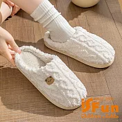 【iSFun】秋冬保暖 室內防滑軟底棉拖鞋男女情侶款家居拖鞋/ 白色36~37號
