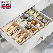 【英國FGODA】抽屜用分隔收納盒/多格整理盒(大款)-3入
