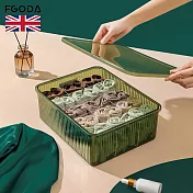 【英國FGODA】輕奢風內衣褲/襪子分隔收納盒三件組- 透綠