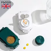 【英國FGODA】便攜式多功能藥盒(附切藥器)- 典雅白