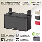 KooPin 雙人對唱行動KTV/藍牙喇叭無線麥克風組(附贈收納提袋) 耀眼紅