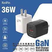 KooPin 36W氮化鎵 雙孔PD+QC 手機急速快充充電器 經典黑