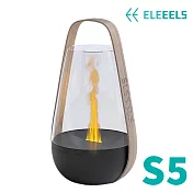 ELEEELS S5 充電式精油香氛燈