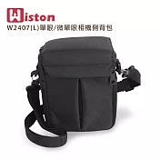 Wiston W2407(L)單眼/微單眼相機側背包 深灰色