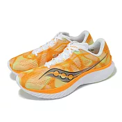 Saucony 競速跑鞋 Kinvara 15 男鞋 橘 白 輕量 緩衝 訓練 路跑 運動鞋 索康尼 S20967130