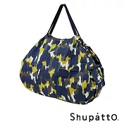 Shupatto 燈籠型都會時尚系列秒收環保啪啪包-大  樹蔭藍