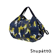 Shupatto 燈籠型都會時尚系列秒收環保啪啪包-小 樹蔭藍