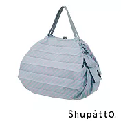 Shupatto燈籠型都會時尚系列秒收環保啪啪包-中 朝日灰