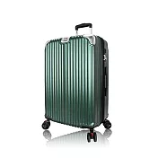 DF travel-璀璨系列PC避震輪TSA海關鎖20吋旅行箱 - 多色可選  墨綠