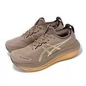 Asics 慢跑鞋 GEL-Nimbus 27 Luxe 男鞋 棕 金 白金系列 緩衝 厚底 運動鞋 亞瑟士 1011C030020 25.5cm LUXE/TAUPE GREY