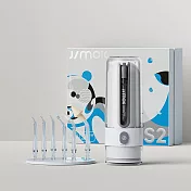 【JIMOK】S2 便攜沖牙器 -海鹽灰