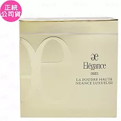 ALBION 艾倫比亞 極緻歡顏5D蜜粉餅(#01)(27g)(公司貨)