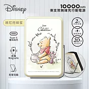 【正版授權】Disney迪士尼 側支架無線充行動電源 10000mAh (B)維尼抱蜂蜜