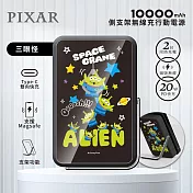【正版授權】Disney迪士尼 側支架無線充行動電源 10000mAh (D)三眼怪