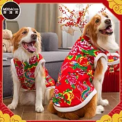 摩達客寵物_新年喜洋洋大花棉襖背心大狗服飾(變身系列中大型犬適用)多尺寸可選 2XL