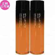 shu uemura 植村秀 全能奇蹟金萃精華水(150ml)*2(公司貨)